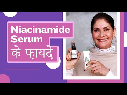 Niacinamide 5% Serum (expires 30-May-2024)